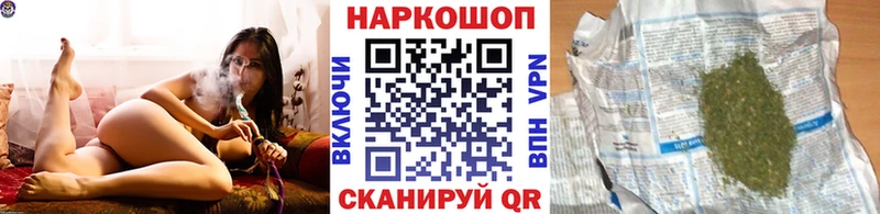 Наркошоп купить Гашиш  Каннабис  COCAIN  A PVP  Меф  Мосальск