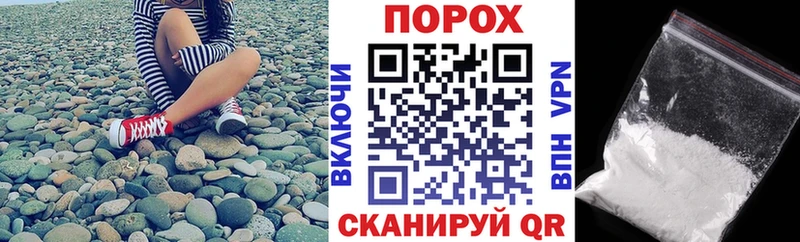 Купить  Мосальск  Amphetamine 97% 