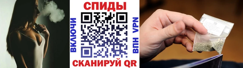 БУТИРАТ Butirat  Купить  Мосальск 