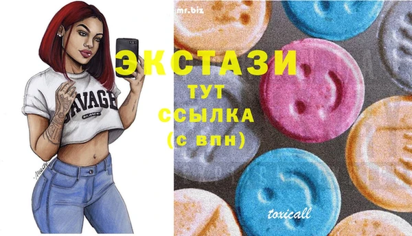 дурь Иннополис