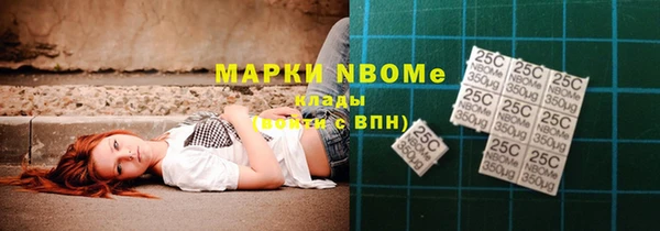 дурь Иннополис