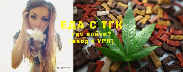 дурь Иннополис