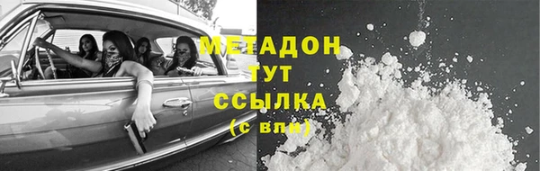 дурь Иннополис