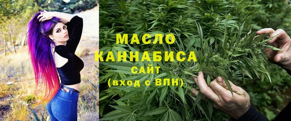 дурь Иннополис