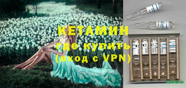 дурь Иннополис