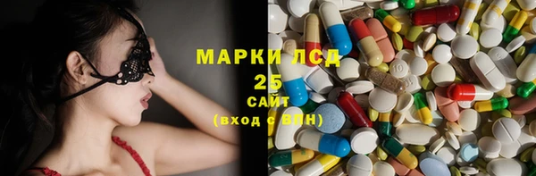 дурь Иннополис