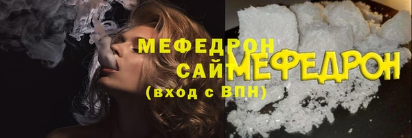 дурь Иннополис