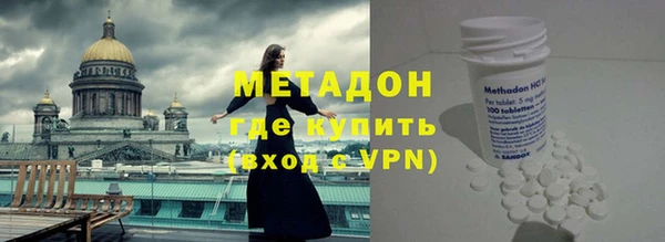 первитин Инта