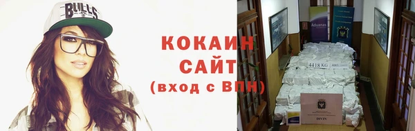 первитин Инта