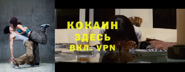 дурь Иннополис
