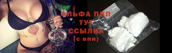 дурь Иннополис