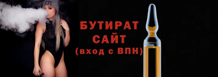 первитин Инта