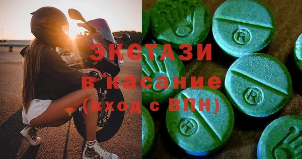первитин Инта