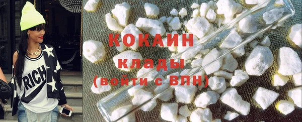 дурь Иннополис