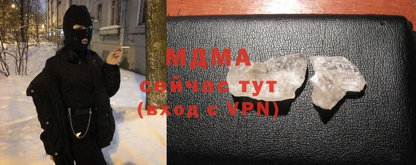 a pvp Каменка