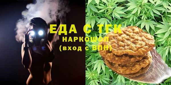 дурь Иннополис