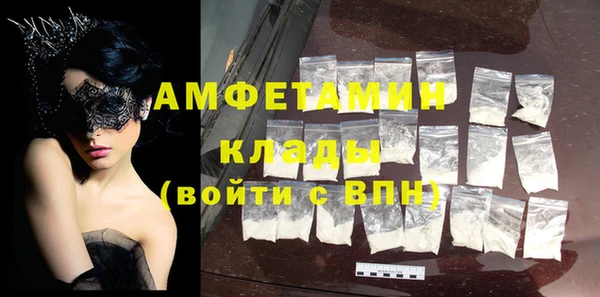 дурь Иннополис