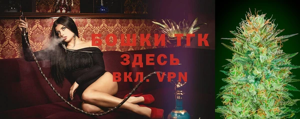 хмурый Усинск