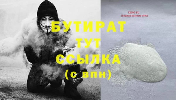 первитин Инта