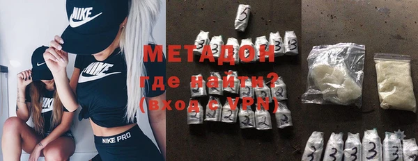 первитин Инта