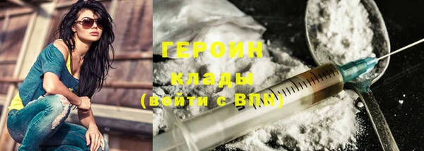 первитин Инта