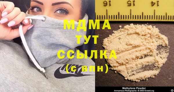 дурь Иннополис