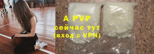первитин Инта