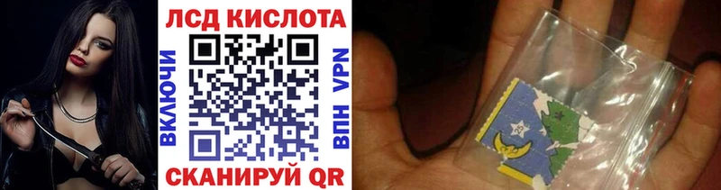Купить закладки  Мосальск  Марки NBOMe 1,8мг 